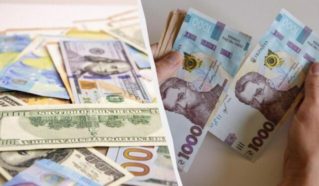 Курс валют в Україні 4 липня: скільки коштують долар і євро у суботу Курс-валют-в-Україні-4-липня:-скільки-коштують-долар-і-євро-у-суботу