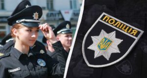 Сьогодні – День Національної поліції України: як привітати близьких зі святом Сьогодні-–-День-Національної-поліції-України:-як-привітати-близьких-зі-святом