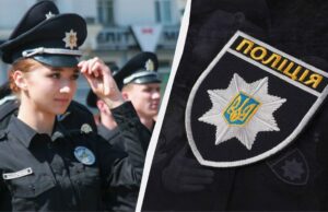 Сьогодні – День Національної поліції України: як привітати близьких зі святом Сьогодні-–-День-Національної-поліції-України:-як-привітати-близьких-зі-святом