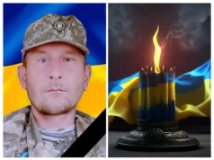 Підтвердили загибель Героя з Горохівщини Миколи Якубовича Підтвердили-загибель-Героя-з-Горохівщини-Миколи-Якубовича
