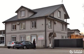 У волинської деревообробної компанії, яку пов’язують з сім’єю екскерівниці Держлісагентства, змінився власник У-волинської-деревообробної-компанії,-яку-пов’язують-з-сім’єю-екскерівниці-Держлісагентства,-змінився-власник