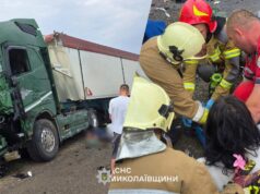 ДТП у Миколаївській області: кількість загиблих зросла до 12 ДТП-у-Миколаївській-області:-кількість-загиблих-зросла-до-12