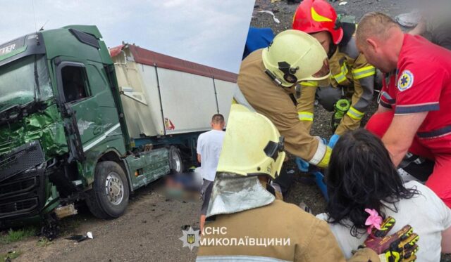 ДТП у Миколаївській області: кількість загиблих зросла до 12 ДТП-у-Миколаївській-області:-кількість-загиблих-зросла-до-12