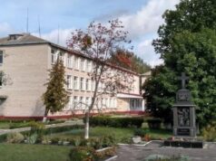 За 19 млн: у ліцеї на Волині оновлять приміщення харчоблоку За-19-млн:-у-ліцеї-на-Волині-оновлять-приміщення-харчоблоку