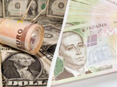 Курс долара та євро в Україні сьогодні: скільки коштує валюта 5 липня Курс-долара-та-євро-в-Україні-сьогодні:-скільки-коштує-валюта-5-липня