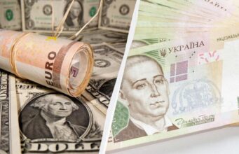Курс долара та євро в Україні сьогодні: скільки коштує валюта 5 липня Курс-долара-та-євро-в-Україні-сьогодні:-скільки-коштує-валюта-5-липня