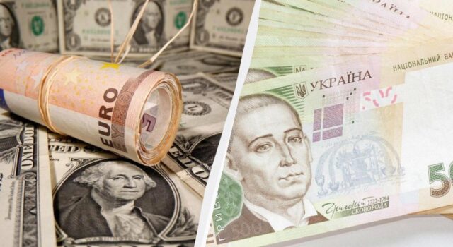 Курс долара та євро в Україні сьогодні: скільки коштує валюта 5 липня Курс-долара-та-євро-в-Україні-сьогодні:-скільки-коштує-валюта-5-липня