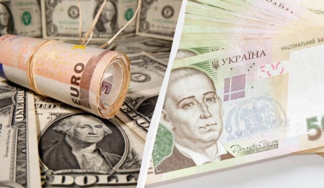 Курс долара та євро в Україні сьогодні: скільки коштує валюта 5 липня Курс-долара-та-євро-в-Україні-сьогодні:-скільки-коштує-валюта-5-липня