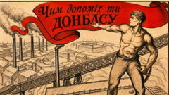 Суперечки за кордони Донбасу: історичний контекст 1920-х років Як-Україна-та-Росія-змагалися-за-кордони-Донбасу-сто-років-тому