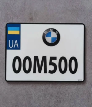 Водії можуть обрати бажаний номерний знак під час онлайн-обміну техпаспорта