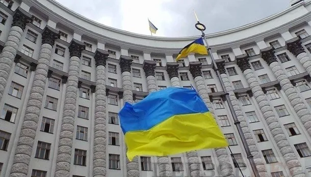 На сайті уряду з’явилась петиція про чотириденний робочий тиждень На сайті уряду з’явилась петиція про чотириденний робочий тиждень