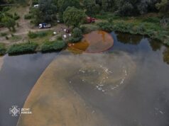 У Києві на озері Кирилівському четверту добу ліквідовують масштабний розлив нафти (фото) У Києві-на озері-Кирилівському-четверту-добу-ліквідовують-масштабний-розлив-нафти-(фото)