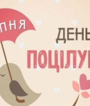 6-липня-на-Волині:-гортаючи-календар
