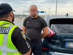 Підозрюваному у ДТП із 12 загиблими загрожує від 5 років тюрми Підозрюваному у ДТП із 12 загиблими загрожує від 5 років тюрми