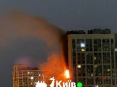 Стало відомо про перших постраждалих в Києві після ракетної атаки Стало-відомо-про-перших-постраждалих-в-Києві-після-ракетної-атаки
