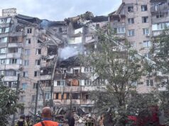 Моторошна атака РФ на Київ: що наразі відомо (фото, відео) Моторошна-атака-РФ-на-Київ:-що-наразі-відомо-(фото,-відео)