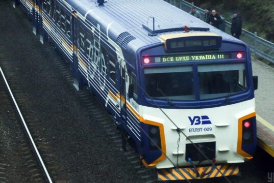 Після атаки РФ “Укрзалізниця” попередила про зміни в русі потягів Після-атаки-РФ-“Укрзалізниця”-попередила-про-зміни-в-русі-потягів