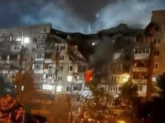 Росія знову вдарила по Києву ракетами та дронами: 11 загиблих, 46 поранених Росія-знову-вдарила-по-Києву-ракетами-та-дронами:-11-загиблих,-46-поранених
