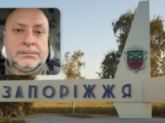 Наскільки близько насправді росіяни підійшли до Запоріжжя: у ЗСУ викрили брехню Путіна Наскільки-близько-насправді-росіяни-підійшли-до-Запоріжжя:-у-ЗСУ-викрили-брехню-Путіна