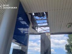 РФ вгатила по заправці у Запоріжжі: загинув чоловік та 18-річна дівчина РФ-вгатила-по-заправці-у-Запоріжжі:-загинув-чоловік-та-18-річна-дівчина