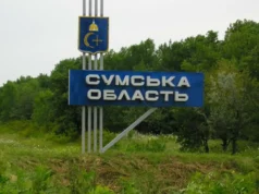 У Сумській області внаслідок атак безпілотників загинули двоє цивільних На-Сумщині-через-російські-удари-загинули-двоє-цивільних