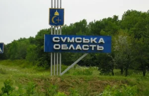 У Сумській області внаслідок атак безпілотників загинули двоє цивільних На-Сумщині-через-російські-удари-загинули-двоє-цивільних