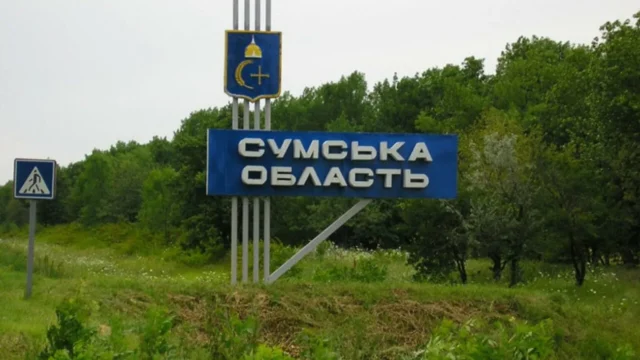 У Сумській області внаслідок атак безпілотників загинули двоє цивільних На-Сумщині-через-російські-удари-загинули-двоє-цивільних