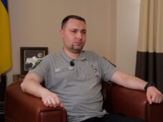 Польща готує ескалацію до річниці Волинської трагедії, – Буданов Польща-готує-ескалацію-до-річниці-Волинської-трагедії,-–-Буданов