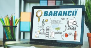 Конкурс на заміщення посад директорів закладів дошкільної освіти в Нововолинську Оголошення-про-проведення-конкурсу-на-заміщення-вакантних-посад-керівників-(директорів)-комунальних-закладів-дошкільної-освіти-Нововолинської.