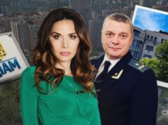 Викриття у деклараціях: заступниця голови ДІАМ не вказала майно партнера «Це-заборонено?»:-топнаглядачка-за-будівельним-ринком-від-держави-живе-в-двоповерхових-апартаментах,-які-не-декларує
