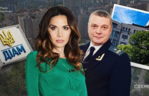 Викриття у деклараціях: заступниця голови ДІАМ не вказала майно партнера «Це-заборонено?»:-топнаглядачка-за-будівельним-ринком-від-держави-живе-в-двоповерхових-апартаментах,-які-не-декларує