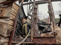 Об’єкт, на якому відбулася детонація у Вишневому, не підпорядковується ЗСУ, – Генштаб Об’єкт,-на-якому-відбулася-детонація-у-Вишневому,-не-підпорядковується-ЗСУ,-–-Генштаб