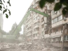 У Києві завершили розбір завалів після атаки РФ: скільки людей загинуло У Києві-завершили-розбір-завалів-після-атаки-РФ:-скільки-людей-загинуло