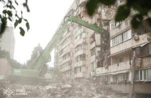 У Києві завершили розбір завалів після атаки РФ: скільки людей загинуло У Києві-завершили-розбір-завалів-після-атаки-РФ:-скільки-людей-загинуло