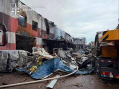Росія знищила склад відомої американської компанії Росія-знищила-склад-відомої-американської-компанії