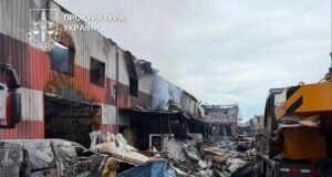 Росія знищила склад відомої американської компанії Росія-знищила-склад-відомої-американської-компанії