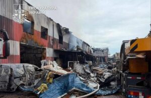 Росія знищила склад відомої американської компанії Росія-знищила-склад-відомої-американської-компанії
