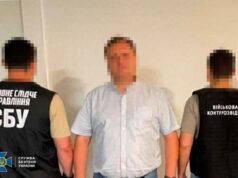 Експосадовець Міноборони закупляв для ЗСУ браковані міномети Експосадовець-Міноборони-закупляв-для-ЗСУ-браковані-міномети