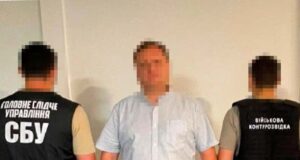 Експосадовець Міноборони закупляв для ЗСУ браковані міномети Експосадовець-Міноборони-закупляв-для-ЗСУ-браковані-міномети