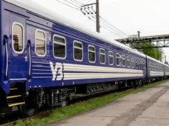 ЄБА закликала не підвищувати тарифи Укрзалізниці на вантажні перевезення ЄБА закликала не підвищувати тарифи Укрзалізниці на вантажні перевезення