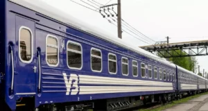 ЄБА закликала не підвищувати тарифи Укрзалізниці на вантажні перевезення ЄБА закликала не підвищувати тарифи Укрзалізниці на вантажні перевезення