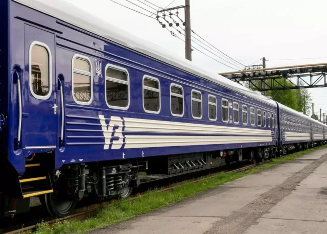 ЄБА закликала не підвищувати тарифи Укрзалізниці на вантажні перевезення ЄБА закликала не підвищувати тарифи Укрзалізниці на вантажні перевезення