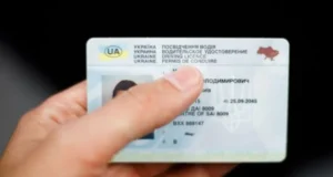Уряд змінив терміни дії посвідчень водія та порядок медоглядів Уряд змінив терміни дії посвідчень водія та порядок медоглядів