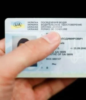 4013.webp Уряд змінив терміни дії посвідчень водія та порядок медоглядів