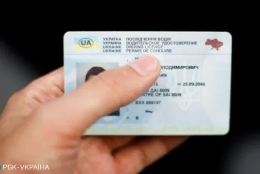 Уряд змінив терміни дії посвідчень водія та порядок медоглядів Уряд змінив терміни дії посвідчень водія та порядок медоглядів
