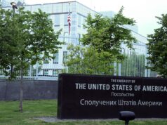 США не планують евакуацію посольства з Києва, заявляє Держдепартамент У Держдепі сказали, чи планують США евакуювати посольство з Києва через атаки РФ