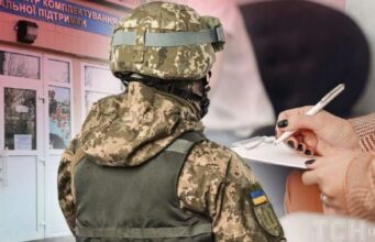 Інцидент з ТЦК у Львові та зірвана угода поміж США та Іраном: головні новини ночі... Інцидент-з-ТЦК-у-Львові-та-зірвана-угода-поміж-США-та-Іраном:-головні-новини-ночі.