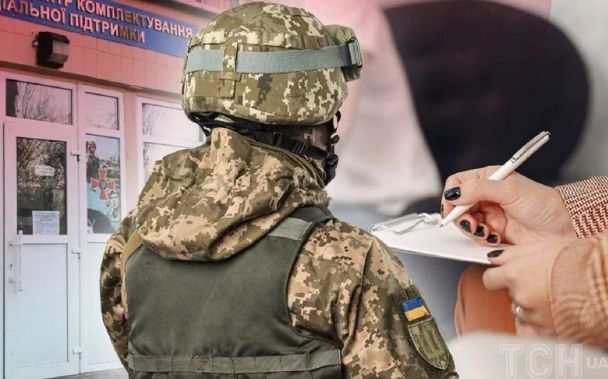 Інцидент з ТЦК у Львові та зірвана угода поміж США та Іраном: головні новини ночі... Інцидент-з-ТЦК-у-Львові-та-зірвана-угода-поміж-США-та-Іраном:-головні-новини-ночі.