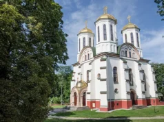 Православні вшановують 9 липня священномученика Панкратія: традиції та прикмети Православні вшановують 9 липня священномученика Панкратія: традиції та прикмети