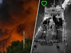 Атаки українських сил на російські військові об’єкти в Азовському морі Україна вночі уразила 12 танкерів “тіньового флоту ” РФ і не тільки